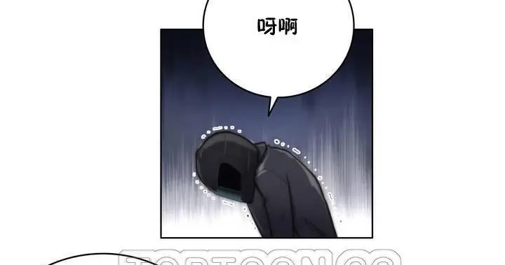 漫画《性骑士们-妓者》第13话第63张图