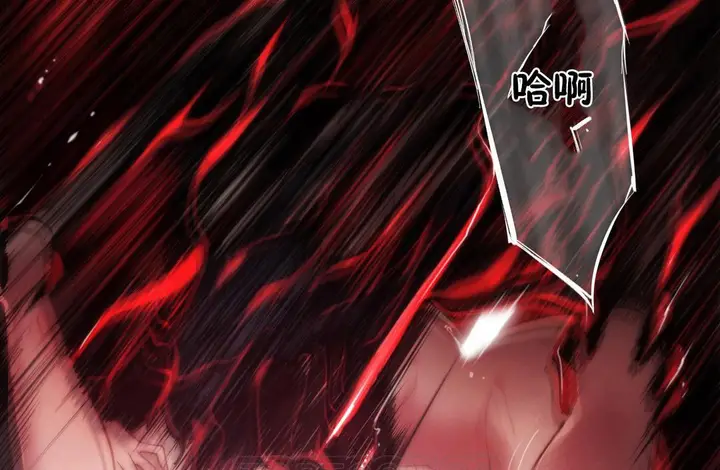 漫画《性骑士们-妓者》第14话第99张图