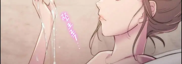 漫画《性骑士们-妓者》第16话第17张图