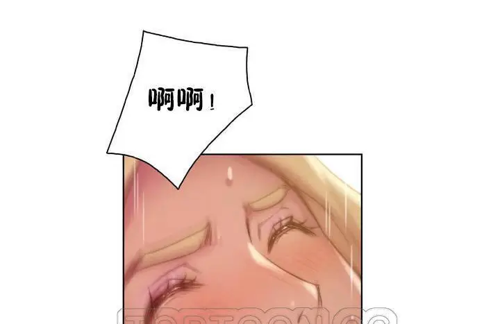 漫画《性骑士们-妓者》第17话第129张图