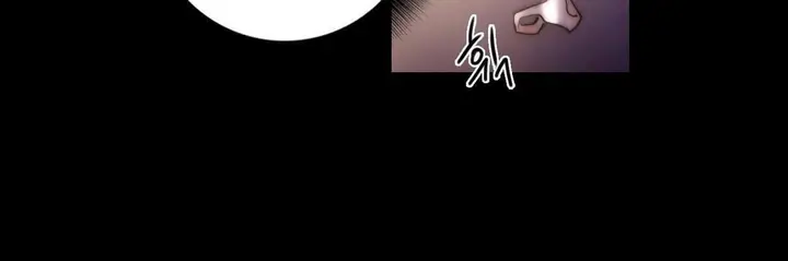 漫画《性骑士们-妓者》第23话第42张图