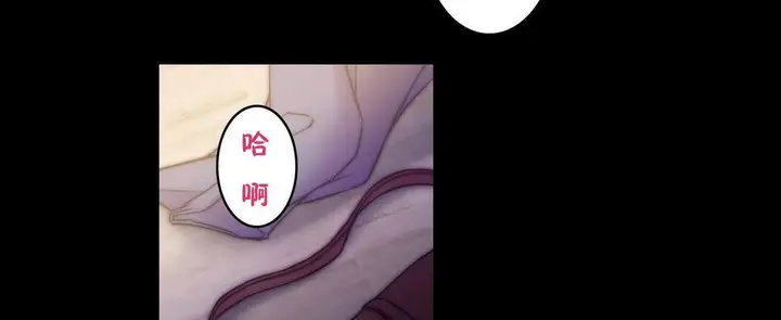 漫画《性骑士们-妓者》第23话第5张图