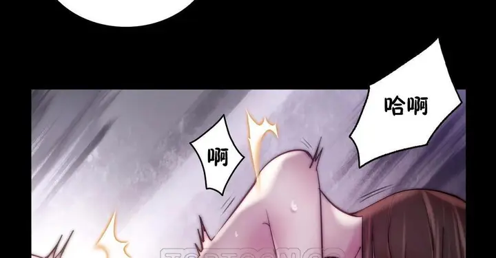 漫画《性骑士们-妓者》第23话第69张图