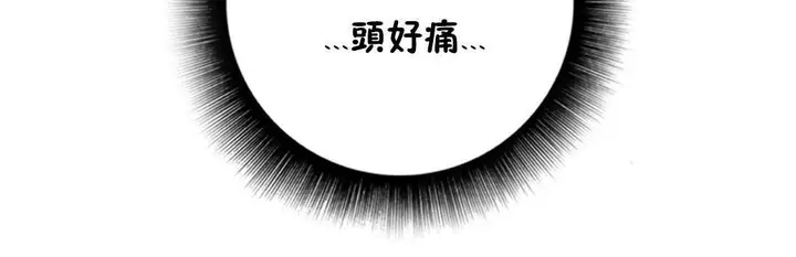 漫画《性骑士们-妓者》第23话第89张图