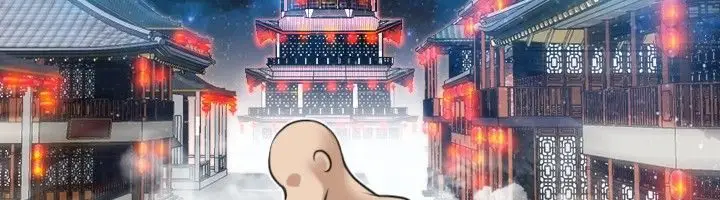 漫画《性感的高手们》第1话第13张图