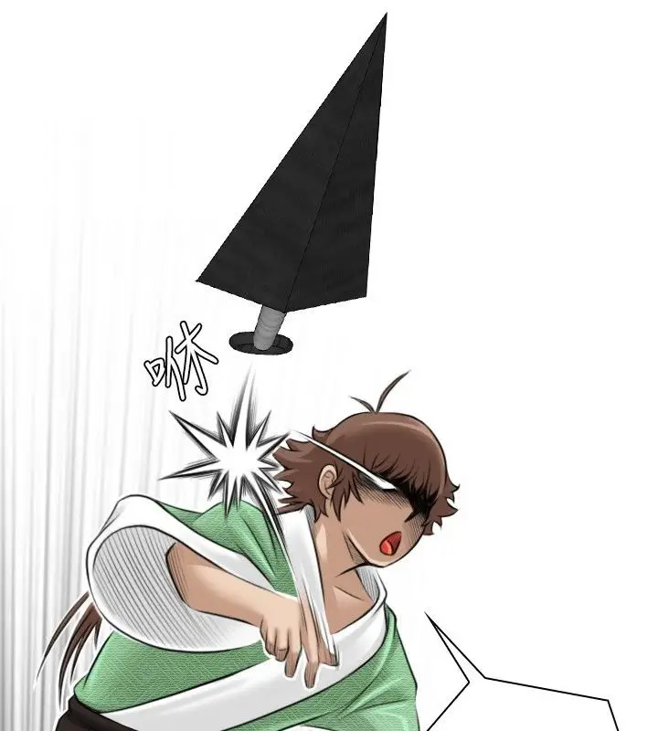 漫画《性感的高手们》第7话第50张图