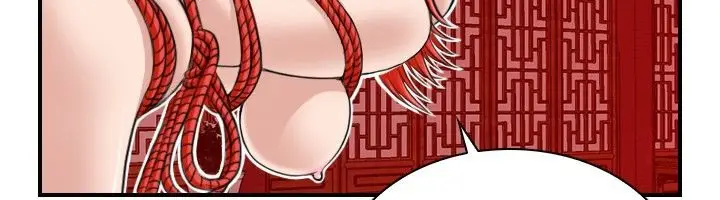 漫画《性感的高手们》第9话第13张图