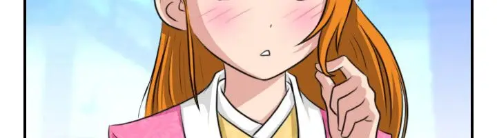 漫画《性感的高手们》第13话第13张图
