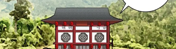 漫画《性感的高手们》第13话第41张图
