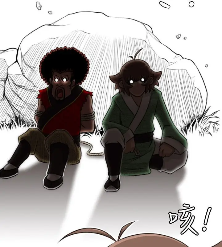 漫画《性感的高手们》第14话第56张图