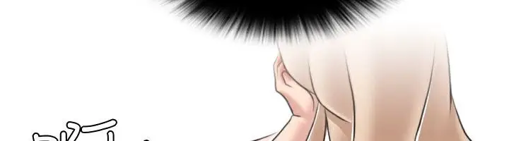 漫画《性感的高手们》第15话第41张图