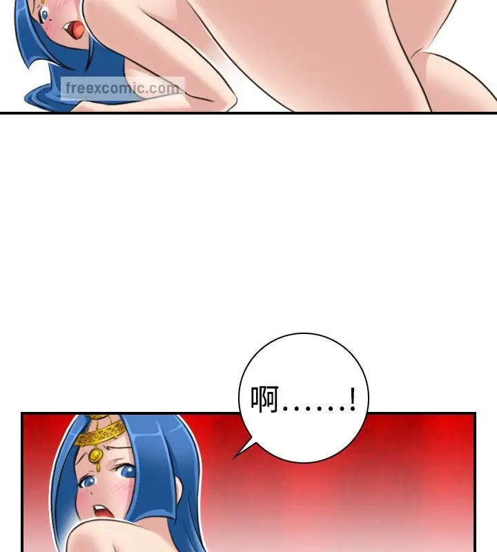漫画《性感的高手们》第19话第25张图