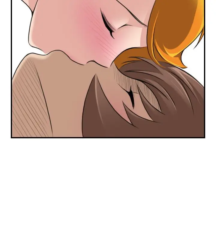 漫画《性感的高手们》第21话第48张图