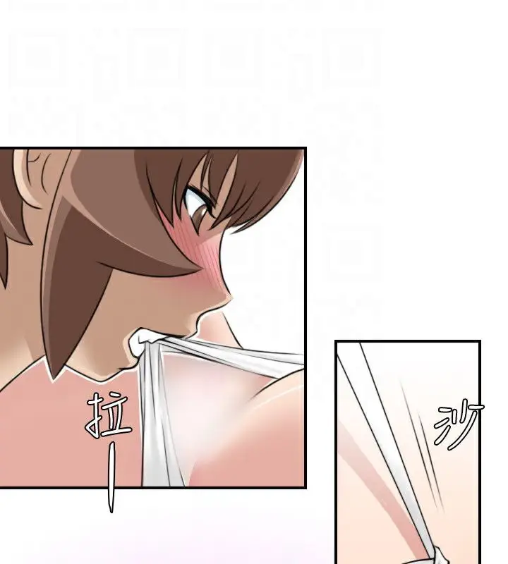 漫画《性感的高手们》第24话第37张图