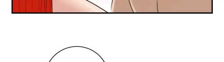 漫画《性感的高手们》第24话第90张图
