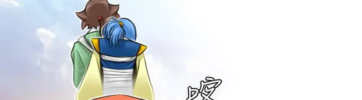 漫画《性感的高手们》第28话第38张图