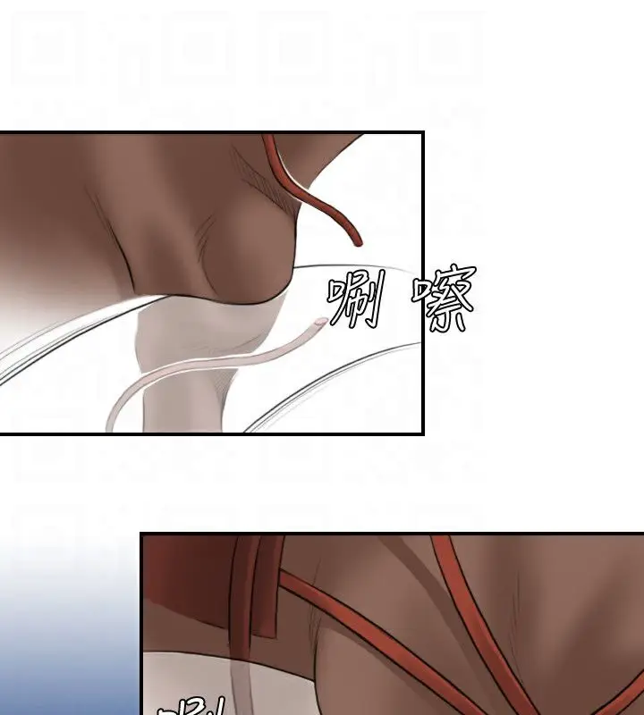 漫画《性感的高手们》第29话第36张图