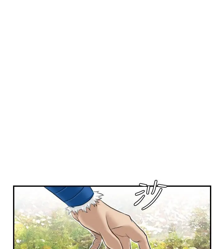 漫画《性感的高手们》第29话第54张图