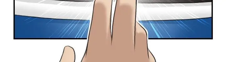 漫画《性感的高手们》第30话第48张图