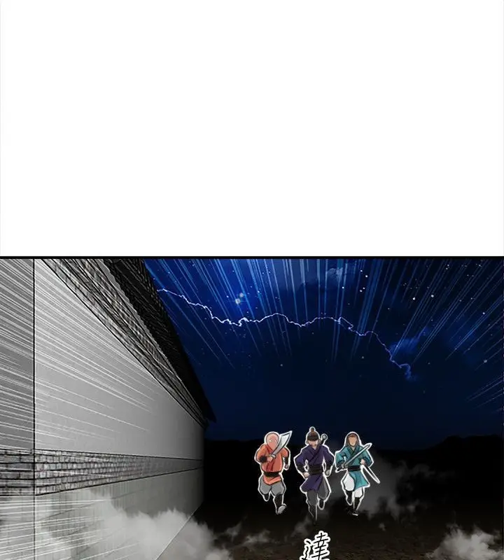 漫画《性感的高手们》第34话第12张图