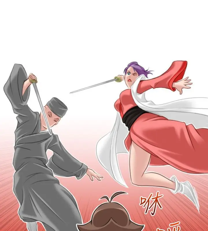 漫画《性感的高手们》第37话第43张图