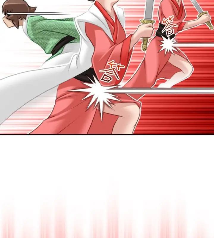 漫画《性感的高手们》第37话第53张图
