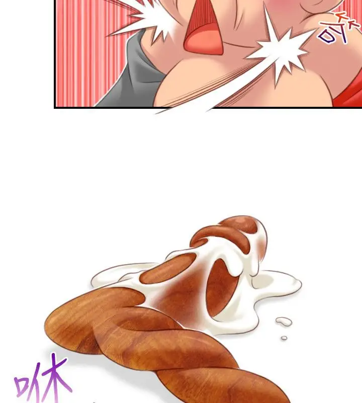 漫画《性感的高手们》第38话第37张图