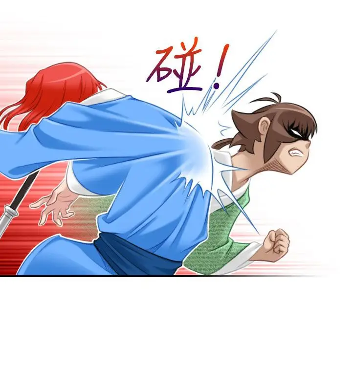 漫画《性感的高手们》第39话第64张图