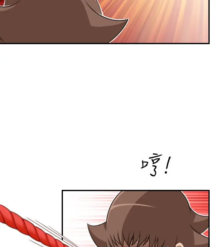 漫画《性感的高手们》第40话第32张图