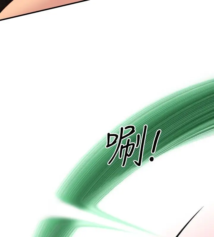 漫画《性感的高手们》第40话第59张图
