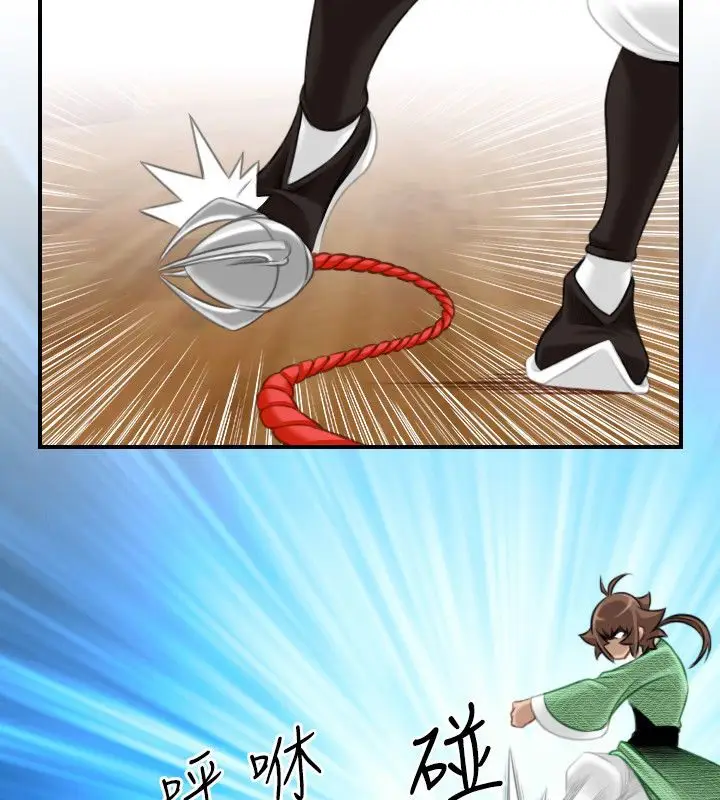 漫画《性感的高手们》第40话第66张图