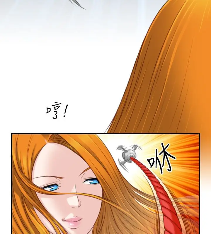 漫画《性感的高手们》第40话第68张图