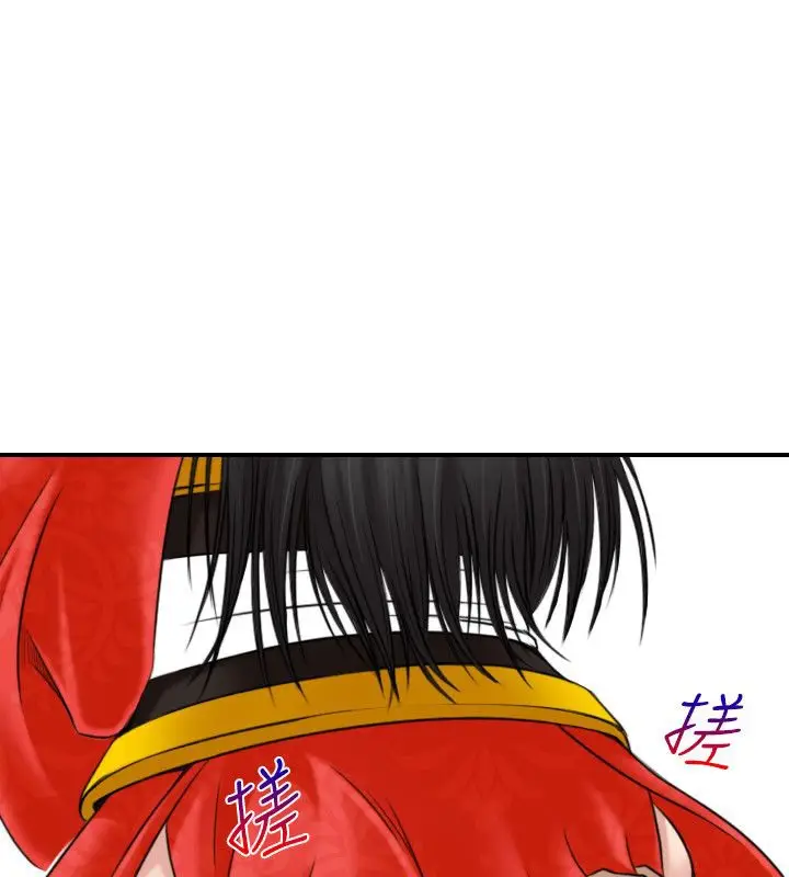 漫画《性感的高手们》第43话第29张图