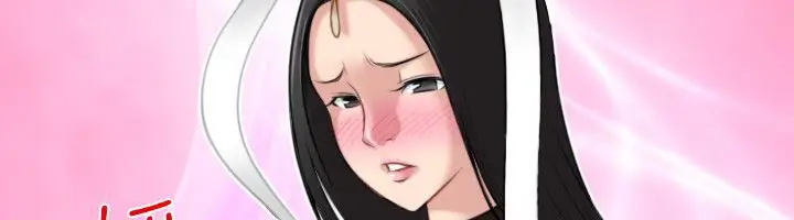 漫画《性感的高手们》第43话第6张图