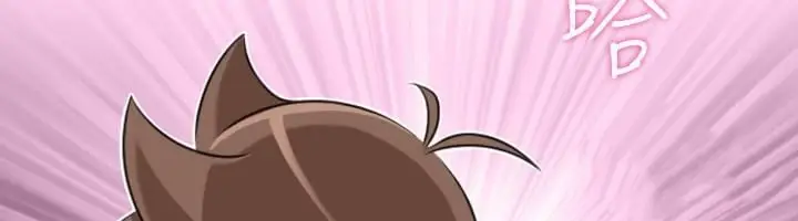 漫画《性感的高手们》第44话第34张图