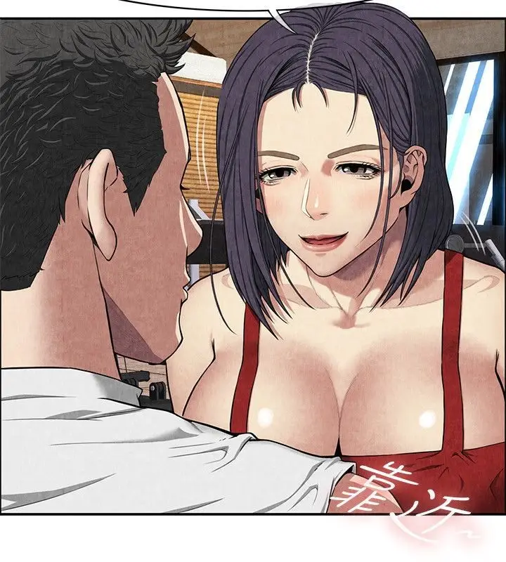 漫画《亲爱的,我劈腿了》第59话第53张图