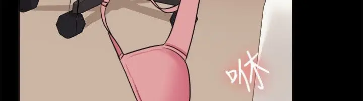 漫画《亲爱的,我劈腿了》第61话第48张图