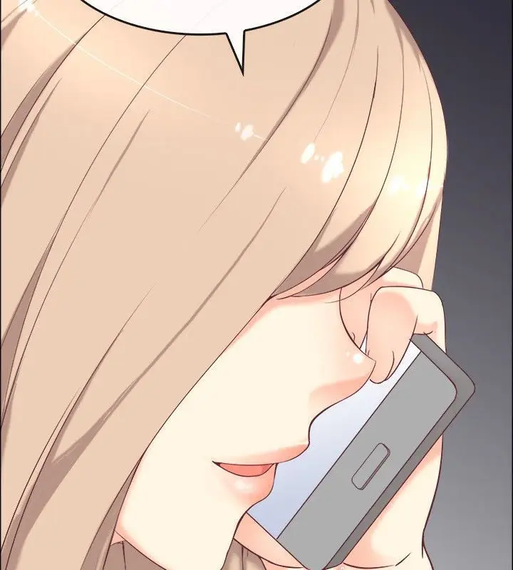 漫画《亲爱的,我劈腿了》第75话第82张图