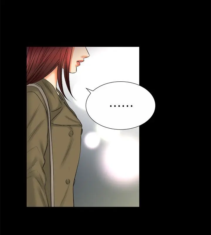漫画《亲爱的,我劈腿了》第80话第37张图