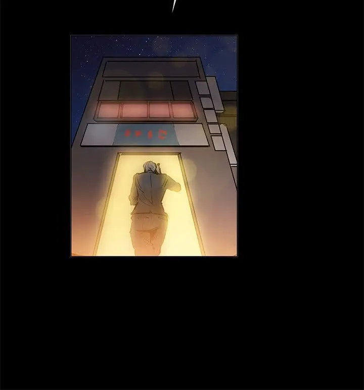漫画《亲爱的,我劈腿了》第83话第16张图
