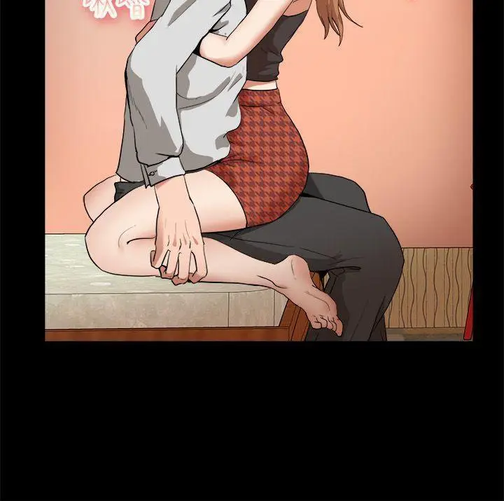 漫画《亲爱的,我劈腿了》第87话第39张图