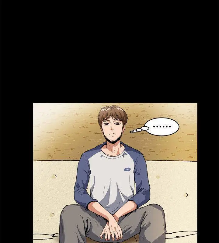 漫画《亲爱的,我劈腿了》第88话第54张图