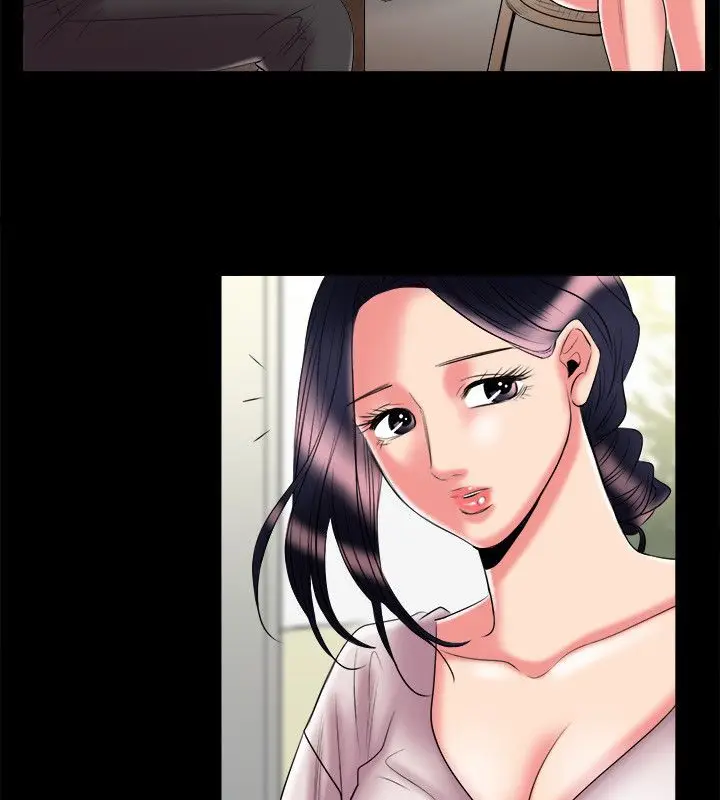 漫画《亲爱的,我劈腿了》第90话第49张图
