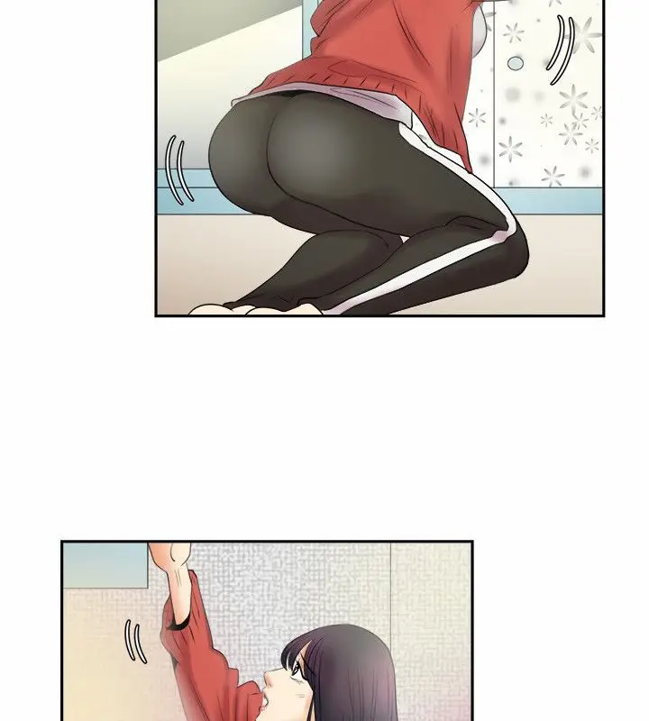 漫画《亲爱的,我劈腿了》第97话第20张图