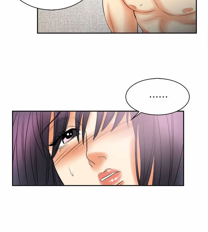 漫画《亲爱的,我劈腿了》第98话第26张图