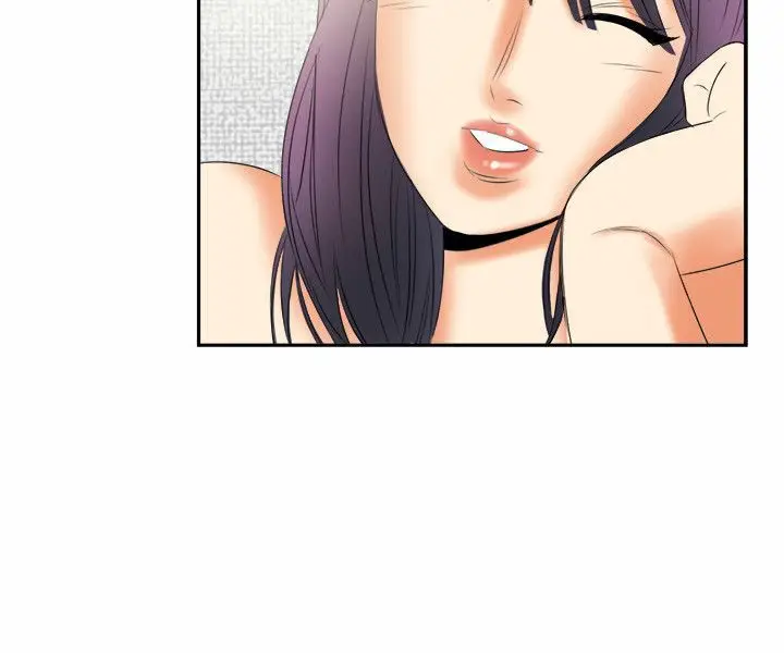漫画《亲爱的,我劈腿了》第98话第42张图