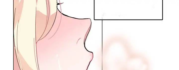 漫画《一个变态的日常生活》第3话第16张图