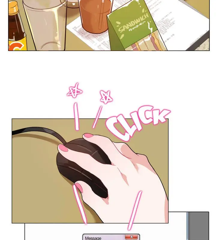 漫画《一个变态的日常生活》第3话第75张图