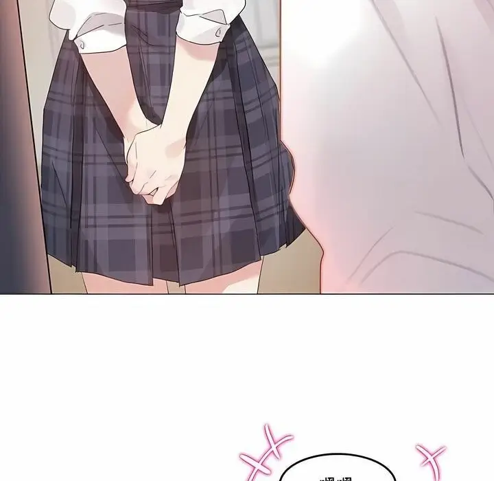 漫画《一个变态的日常生活》第139话第4张图