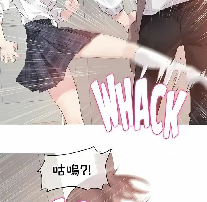 漫画《一个变态的日常生活》第139话第9张图